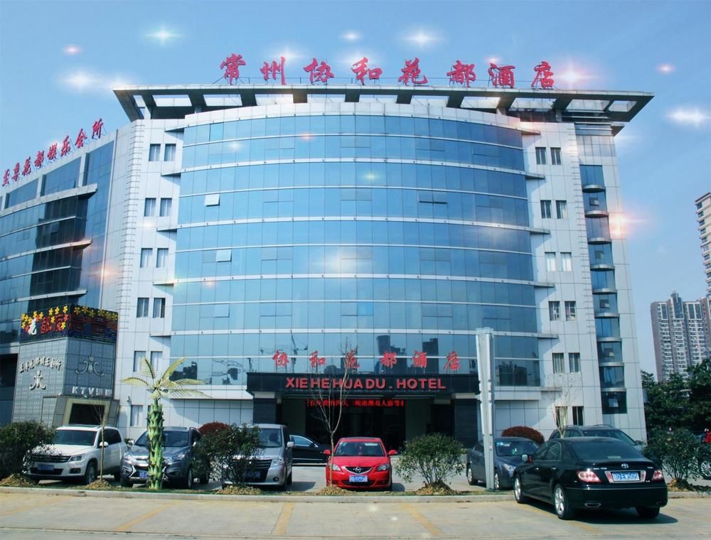 Xiehe Huadu Hotel in Changzhou, People's Republic of China