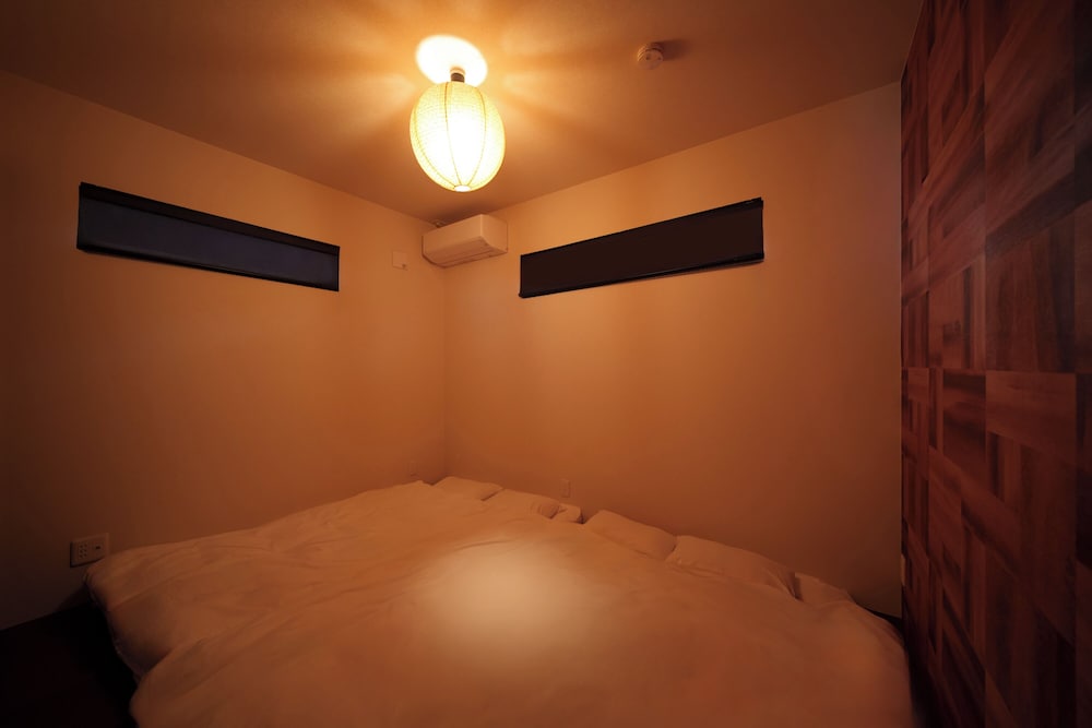 Yuyado Kazenone - last minute hotel in Beppu