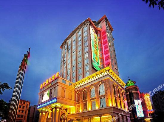 Chang An Holiday Hotel — 4-Star Luxury Hotel in Zhuhai, People's Republic of China