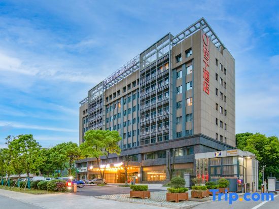 Orange Hotel Jingzhou Xintiandi in Jingzhou, People's Republic of China