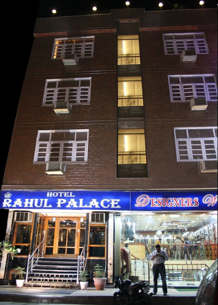 Hotel Rahul Palace