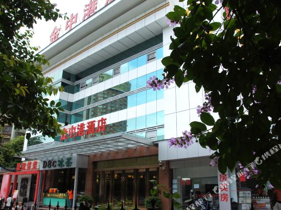 Golden Port Hotel in Zhuhai, People's Republic of China