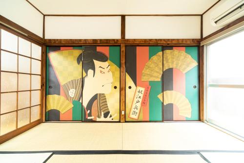 The Guest House Edo — 4-Star Luxury Hotel in Tokyo, Japan