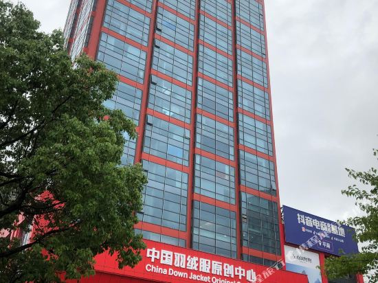 Zmaxhotels - carbon neutral hotel in Jiaxing