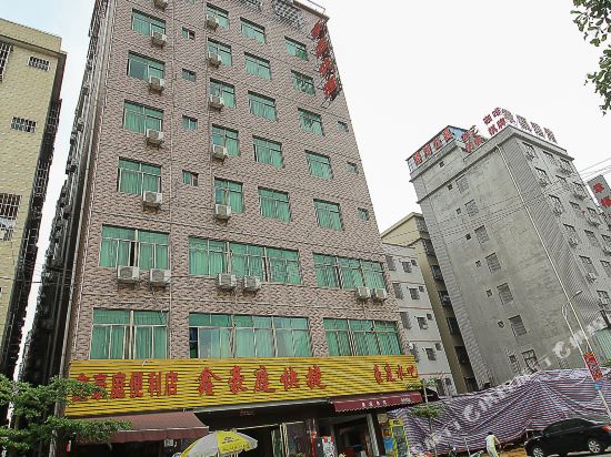 Xinhaoting Express Hotel - last minute hotel in Haikou