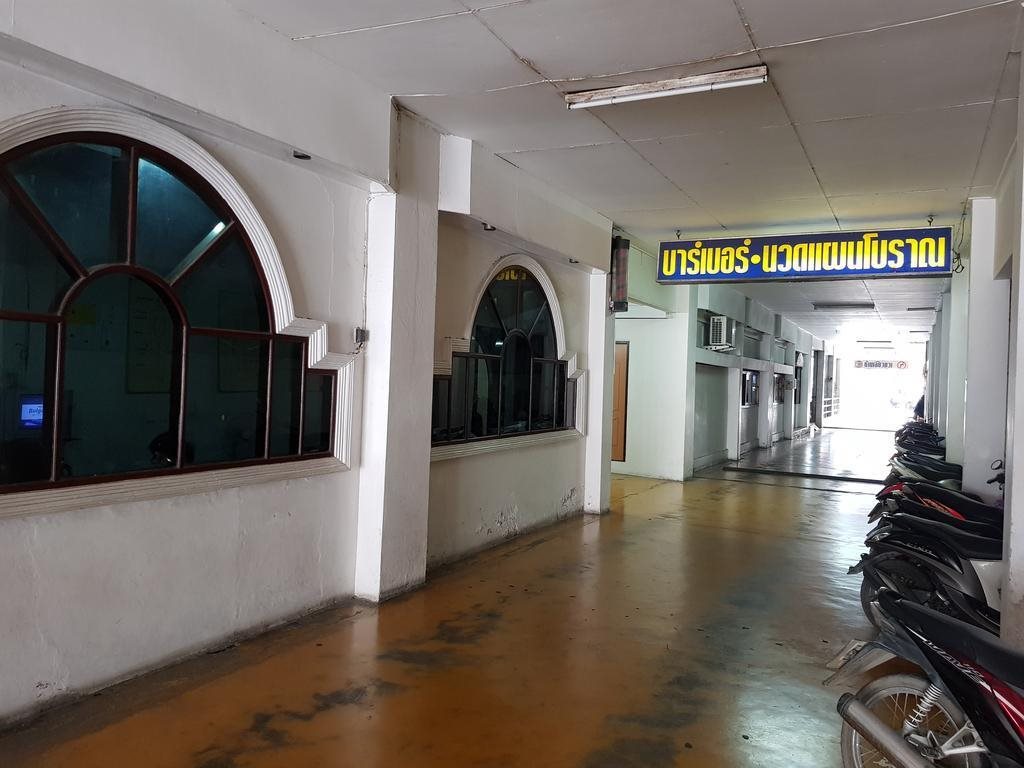 Anodard Hotel in Nakhon Sawan, Thailand