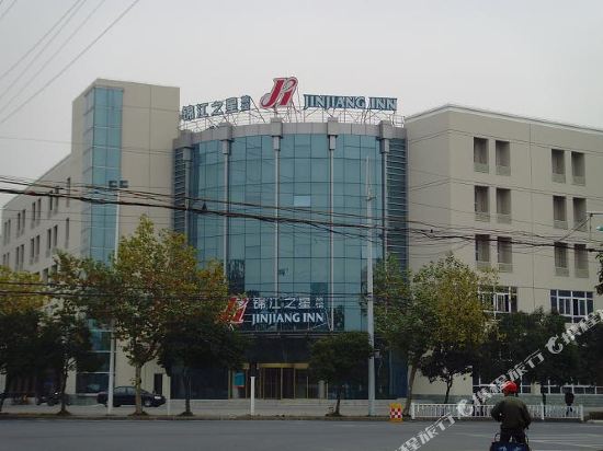 Jinjiang Inn - carbon neutral hotel in Yangzhou