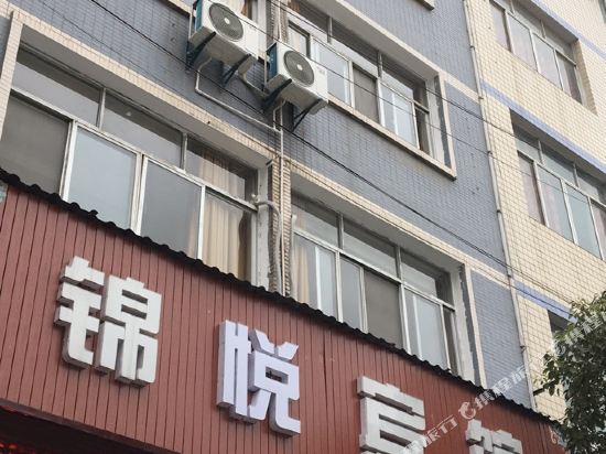 Jinyue Hotel - last minute hotel in Lichuan