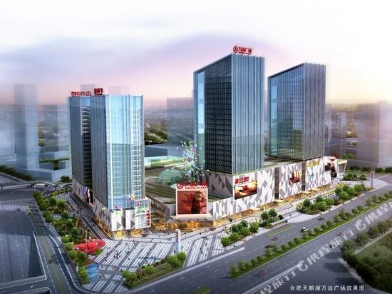 Spring Hotel in Hefei, People's Republic of China