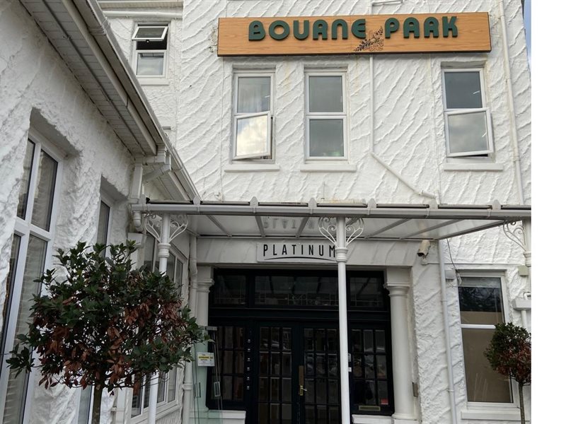 Bourne Park Hotel — Bournemouth — photo 2