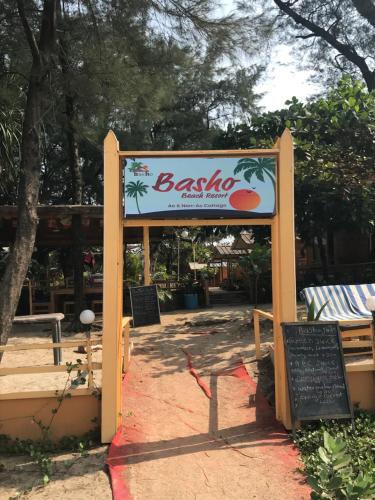 Basho beach Resort — Arambol — photo 4