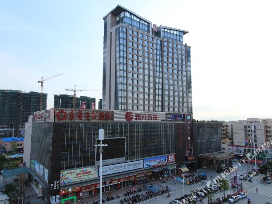 Golden Phoenix International Hotel in Zhaoqing, People's Republic of China