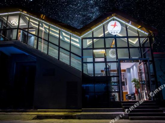 Duyun Fenglin Evening Hotel — hotel in Duyun