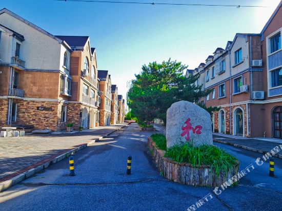 HuaJingGuesthouse - last minute hotel in Beijing