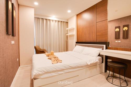Palm Springs Nimman — 4-Star Luxury Hotel in Chiang Mai, Thailand