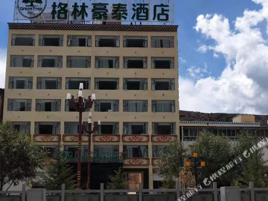 GreenTree Inn - carbon neutral hotel in Qamdo