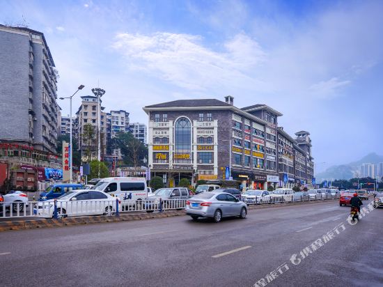 Quieting Hotel - carbon neutral hotel in Chongqing