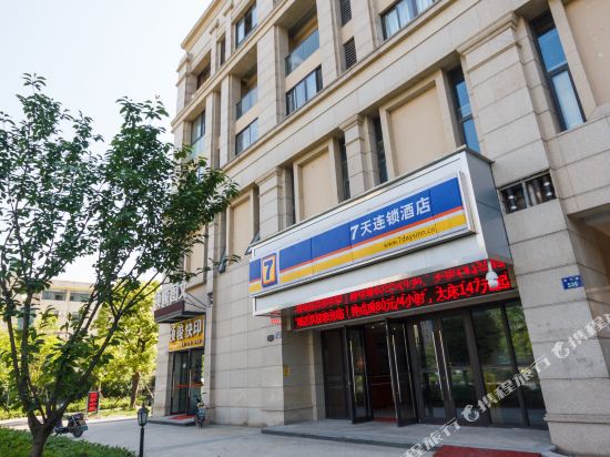 7 Days Inn - last minute hotel in Hangzhou