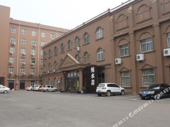 Longtenghotel - last minute hotel in Anyang