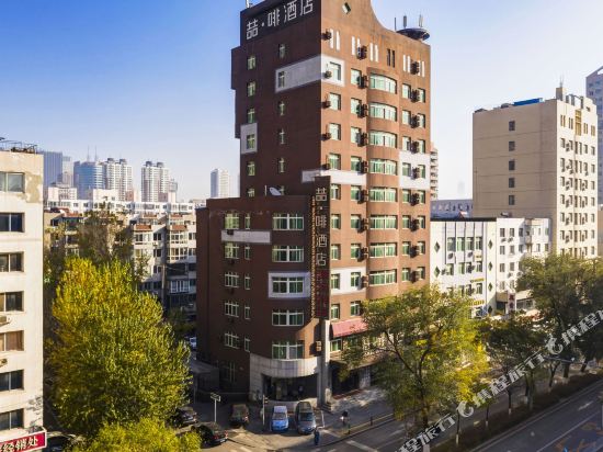 James Joyce Coffetel - carbon neutral hotel in Shenyang