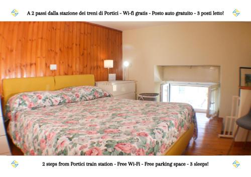 Portici Casa Con Posto Auto Gratuito E Wi Fi a 2 Passi Dalla Circumvesuviana E a 10 Minuti Dal Mare — 4-Star Luxury Hotel in Portici, Italy