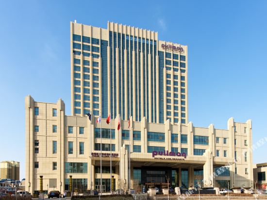Pullman Panjin Oriental Ginza in Yingkou, People's Republic of China