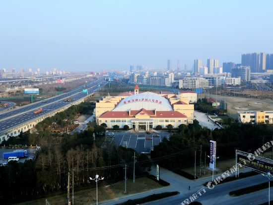 Hefei No.8 Hotel Beside The Seine Luzhou — 4-Star Luxury Hotel in Hefei, People's Republic of China