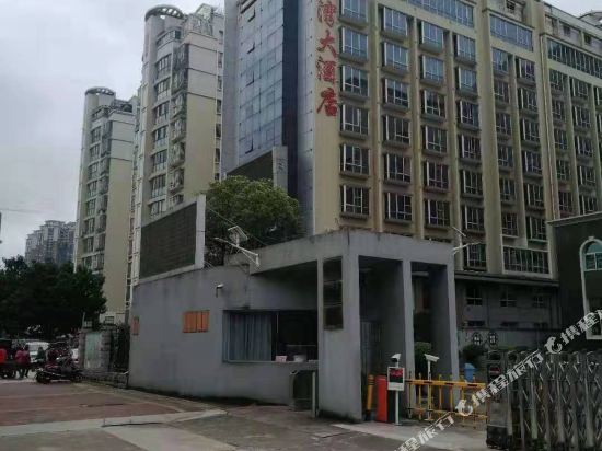 Luo yuan wan Hotel in Fengshan, People's Republic of China