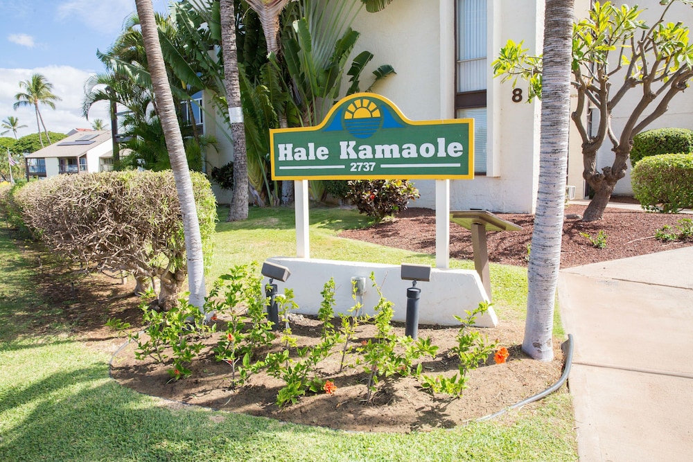 Hale Kamaole 172 - photo 10