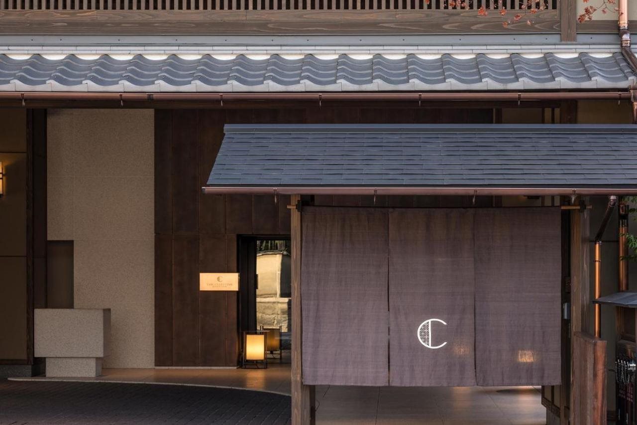 Hotel The Celestine Kyoto Gion in Kyoto, Japan