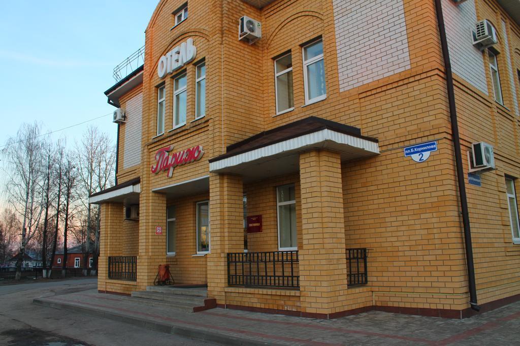 Parizh — hotel in Semenov