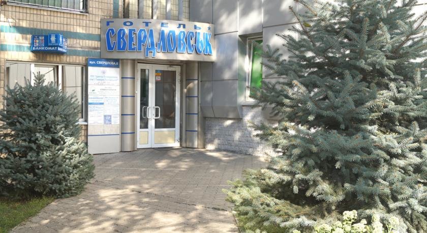 Sverdlovsk Hotel in Dnipro, Ukraine