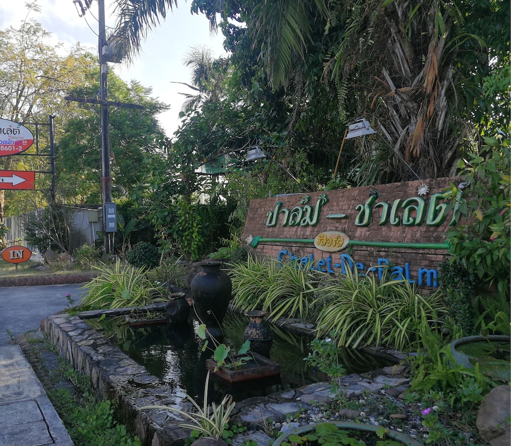 Palm Chalet Resort in Hat Yai, Thailand