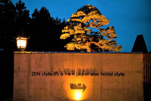 Hotel Zen Adult Only — Hirosaki