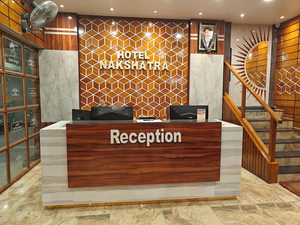 Hotel Nakshatra — hotel in Silchar