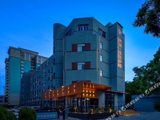 Kunyi Starlight Hotel - last minute hotel in Lanzhou
