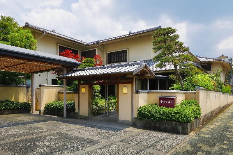 Yushuku Seiryuu in Ureshino, Japan