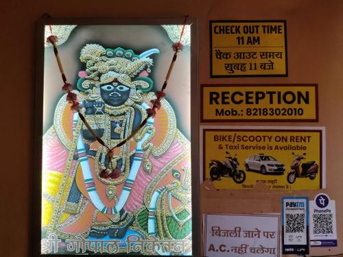 Shree Gopal Niketan in Mathura, India