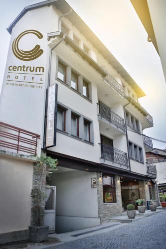 Hotel Centrum Prizren — Prizren — photo 2
