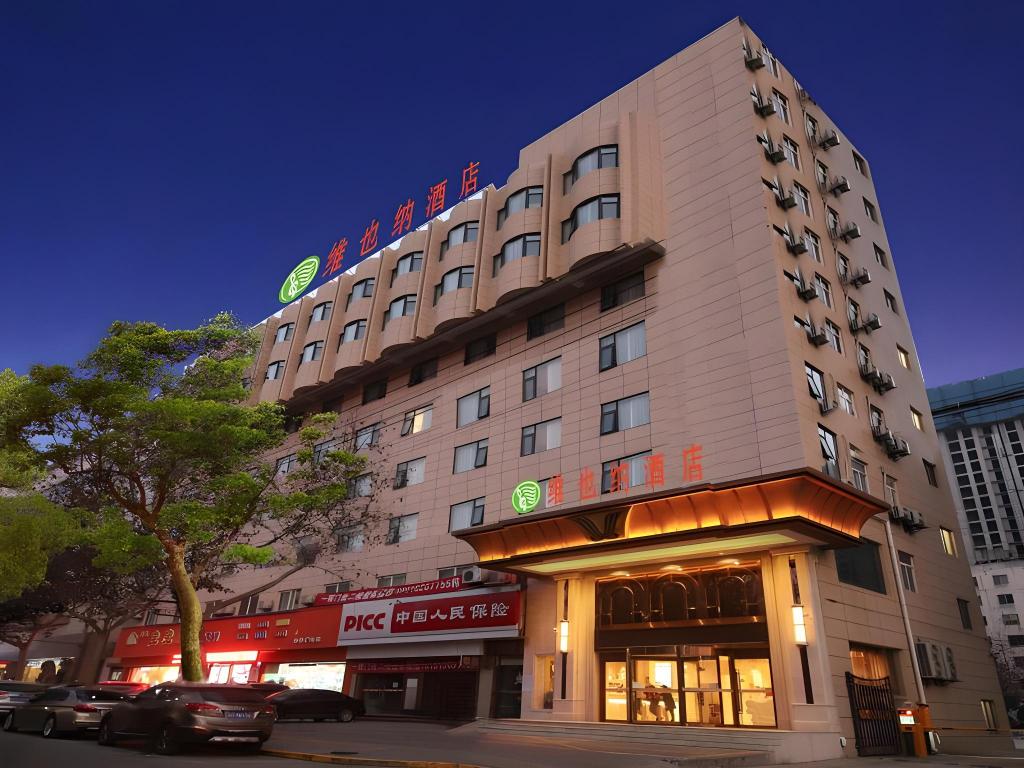 Vienna Hotel Shaanxi Xianyang Huitong China Square in Xianyang, People's Republic of China