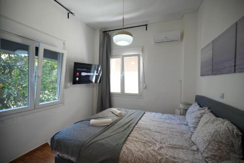 The Cozy Studio Nea Smyrni — 4-Star Luxury Hotel in Athens, Greece