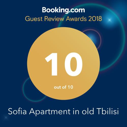 Sofia Apartment in old Tbilisi