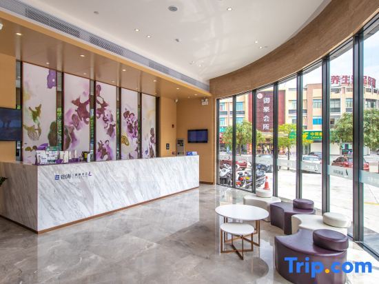 Lavande Hotel Jiangmen Heshan Bus Terminal in Heshan, People's Republic of China