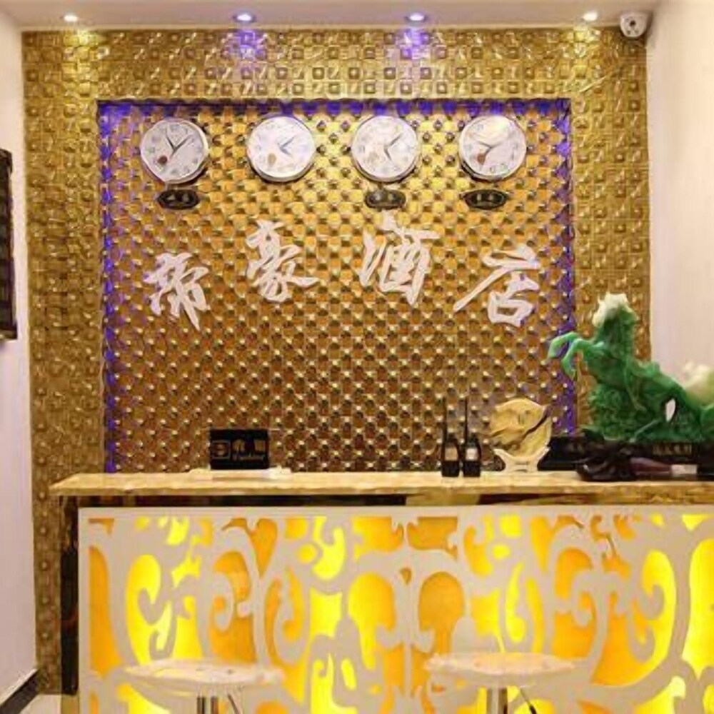 Dihao Hotel - last minute hotel in Kunming