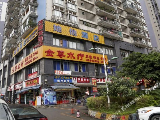 Tata - carbon neutral hotel in Chongqing