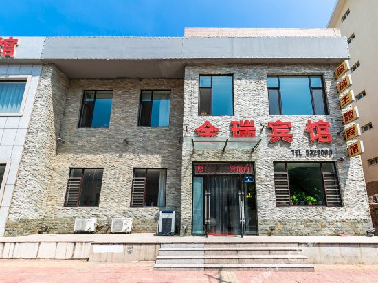 Jinrui Hotel - last minute hotel in Xingcheng