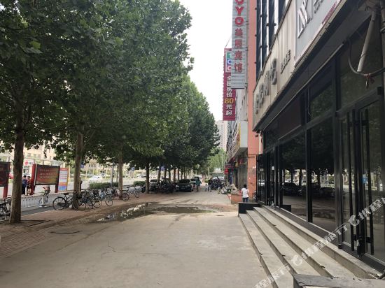 Jiuyue Inn - last minute hotel in Tangshan