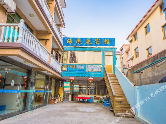 Yangshuo Paradise - last minute hotel in Yangshuo