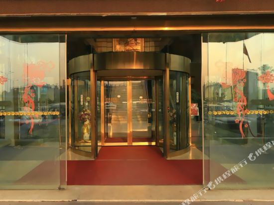 Huangchao International Hotel — hotel in Hai'an