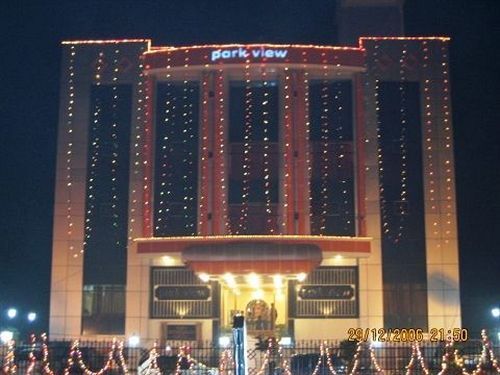 Hotel Park View - carbon neutral hotel in Haridwar